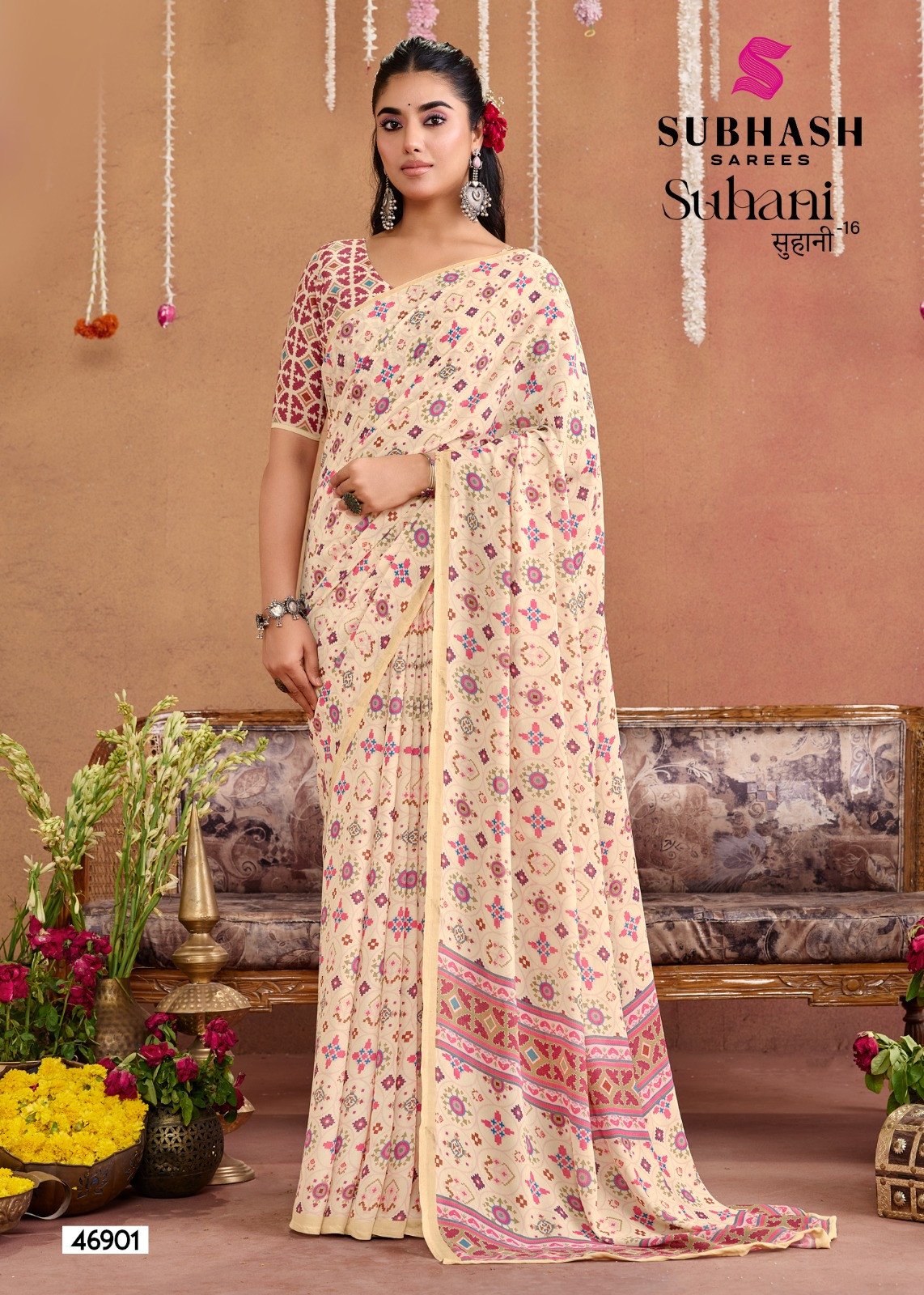 Subhash Sarees Suhani Printed Cream Saree