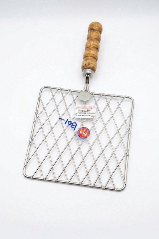 Sia Wire Roaster (Square)