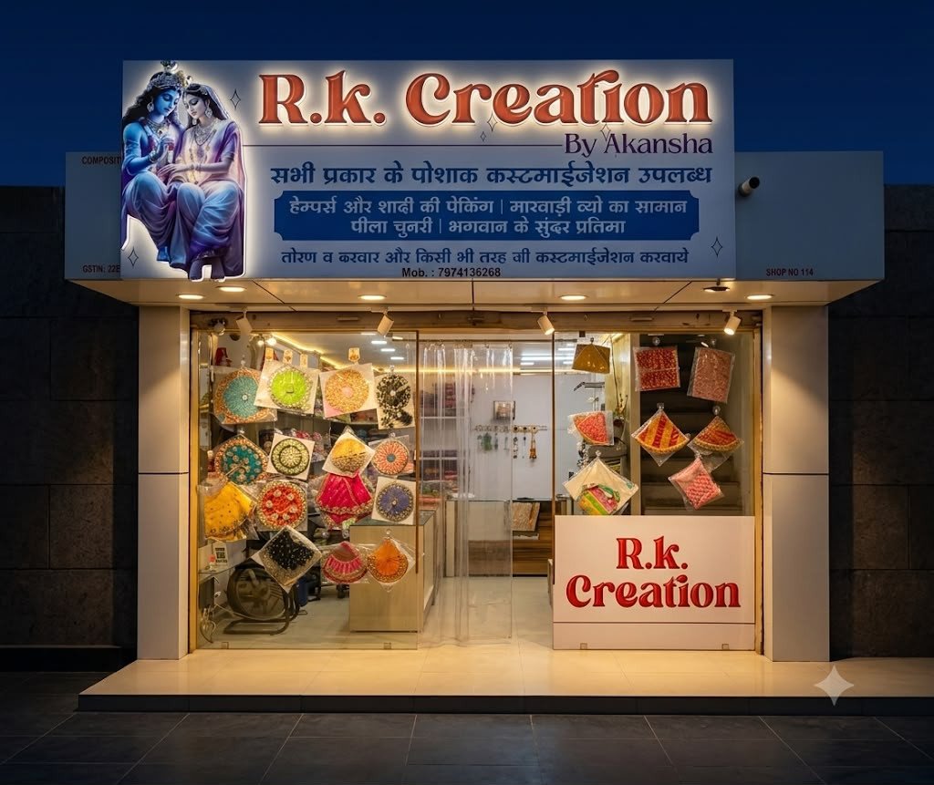R.k.creation