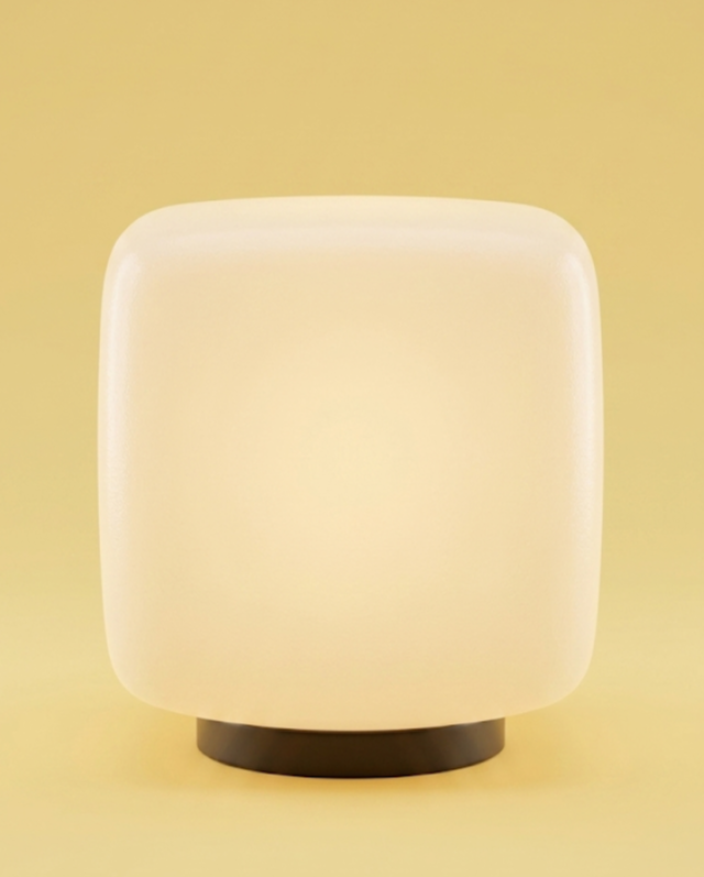 Modern Square Cube Gate Light