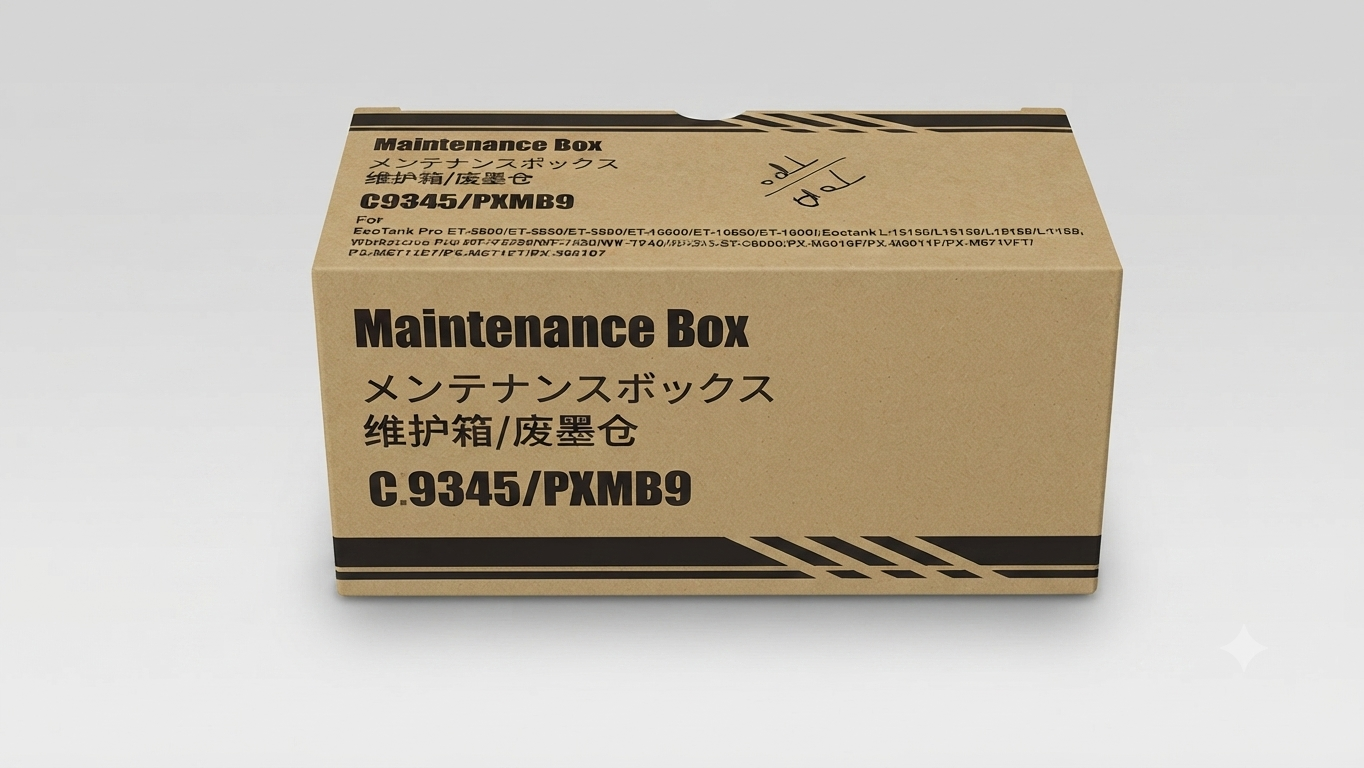 Epson C9345 / PXMB9 Maintenance Box