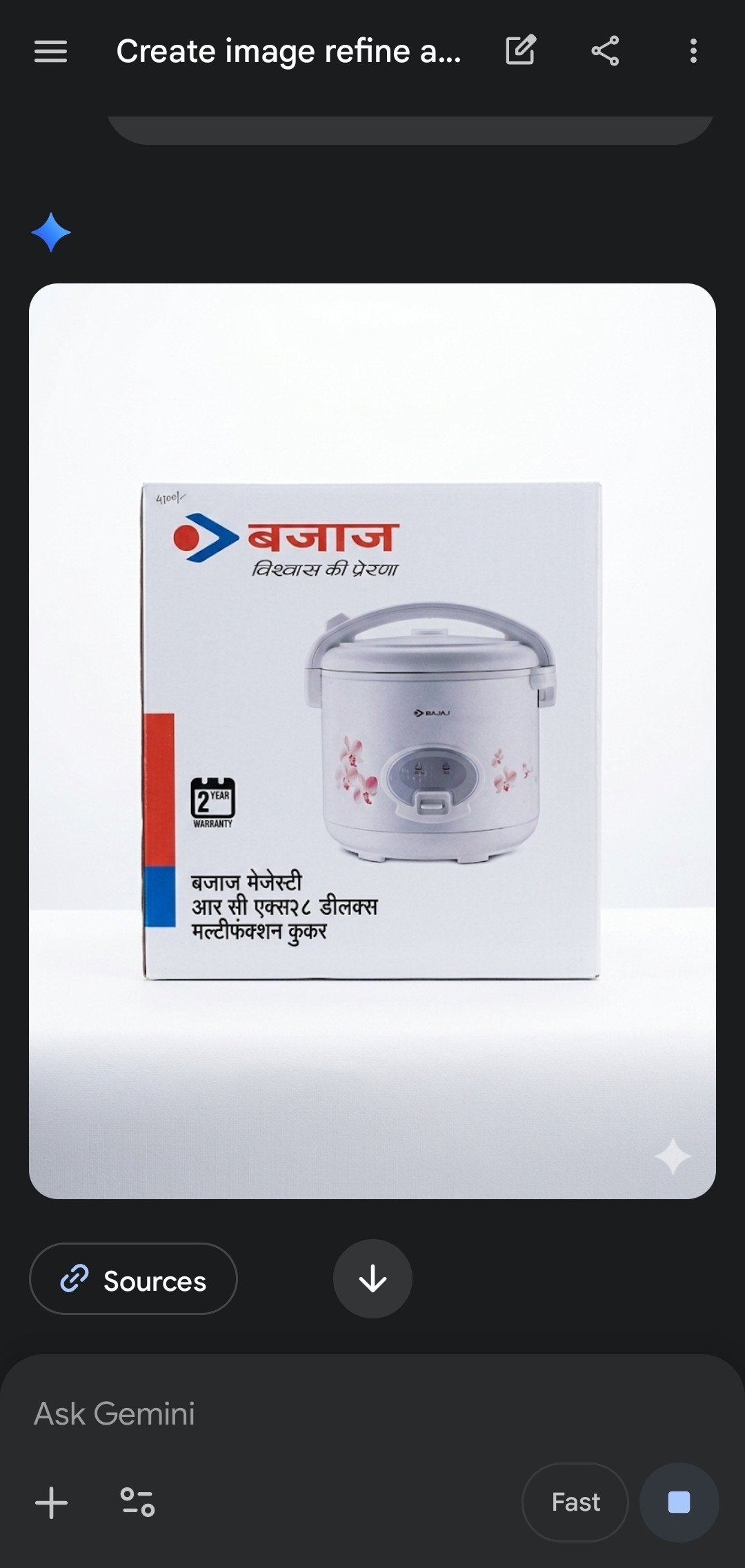 Bajaj Majesty RCX 8 Deluxe Multifunction Cooker