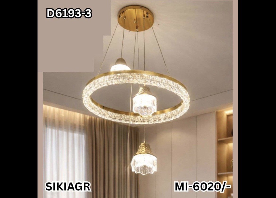 Designer Night Lamp