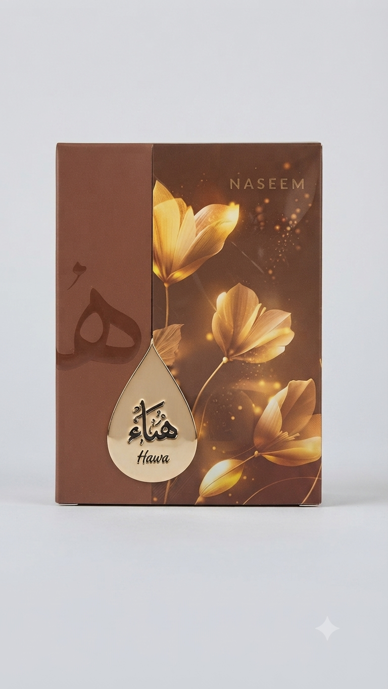 Naseem Hawa Perfume