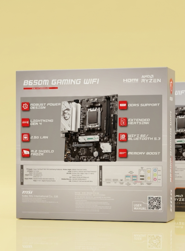 MSI B650M GAMING WIFI