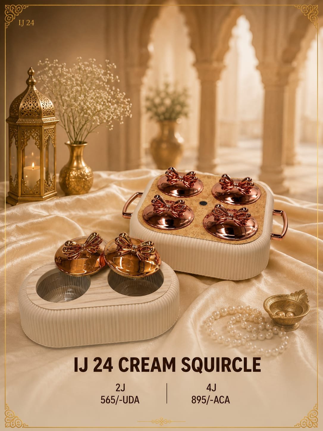 IJ 24 Cream Squircle Set