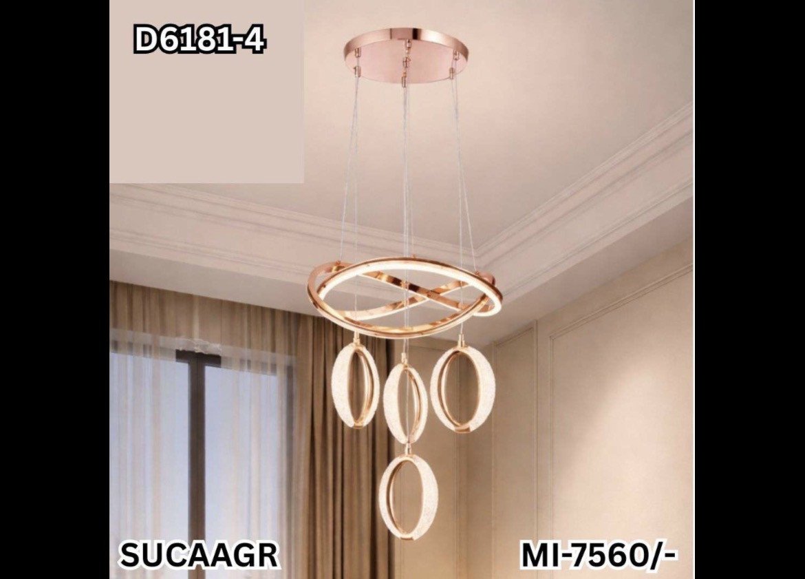 Designer Night Lamp