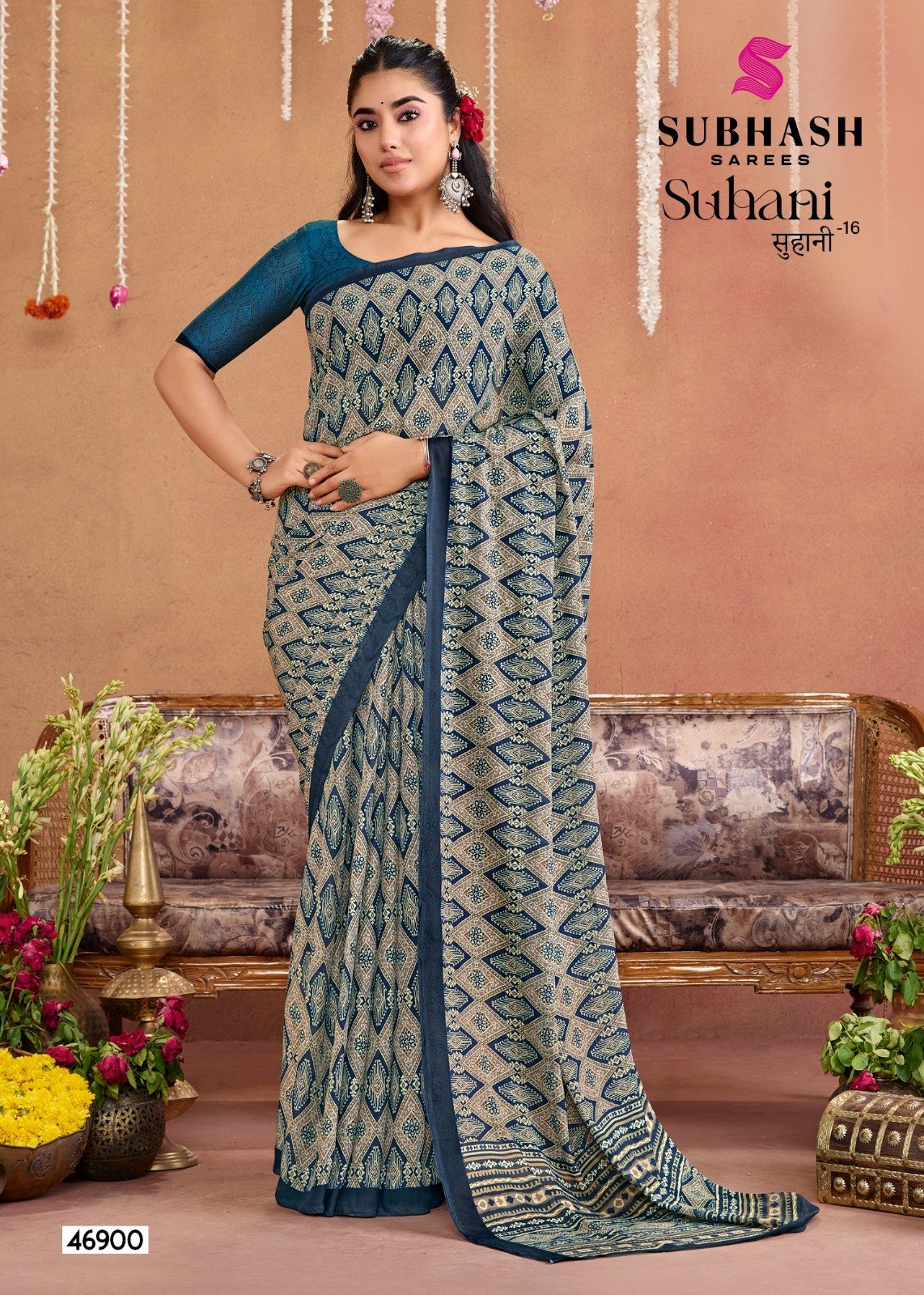 Subhash Sarees Suhani Printed Blue and Beige Saree