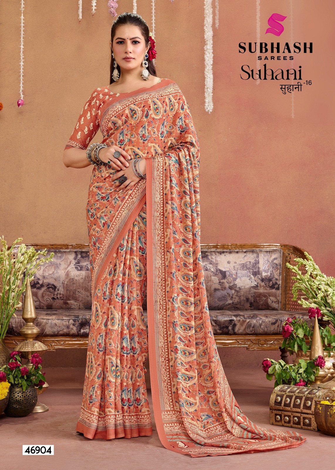 Subhash Sarees Suhani Printed Peach Saree