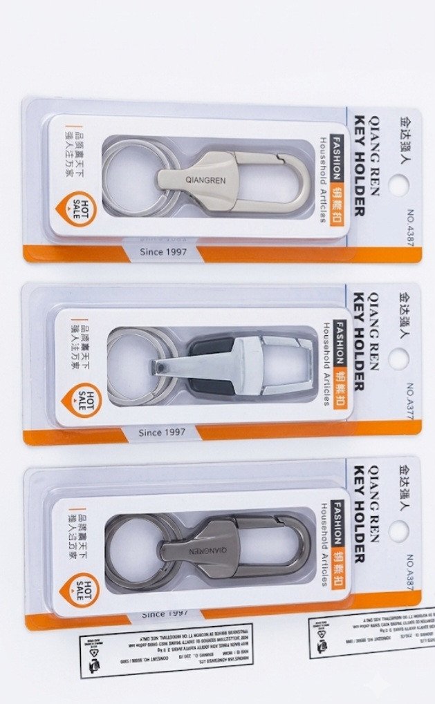 Qiang Ren Fashion Key Holders