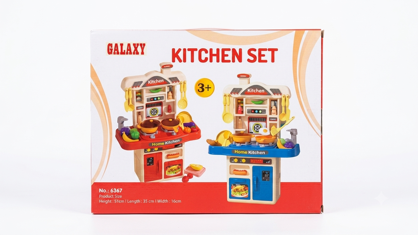 Galaxy "Home Kitchen" Play Set (Model No. 6367)