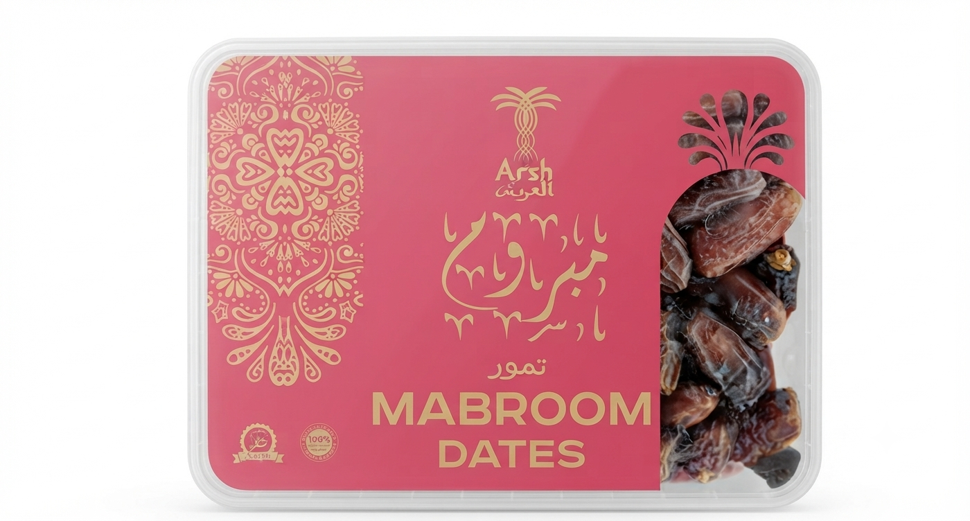 Arsh Mabroom Dates (تمور مبروم) 800gm