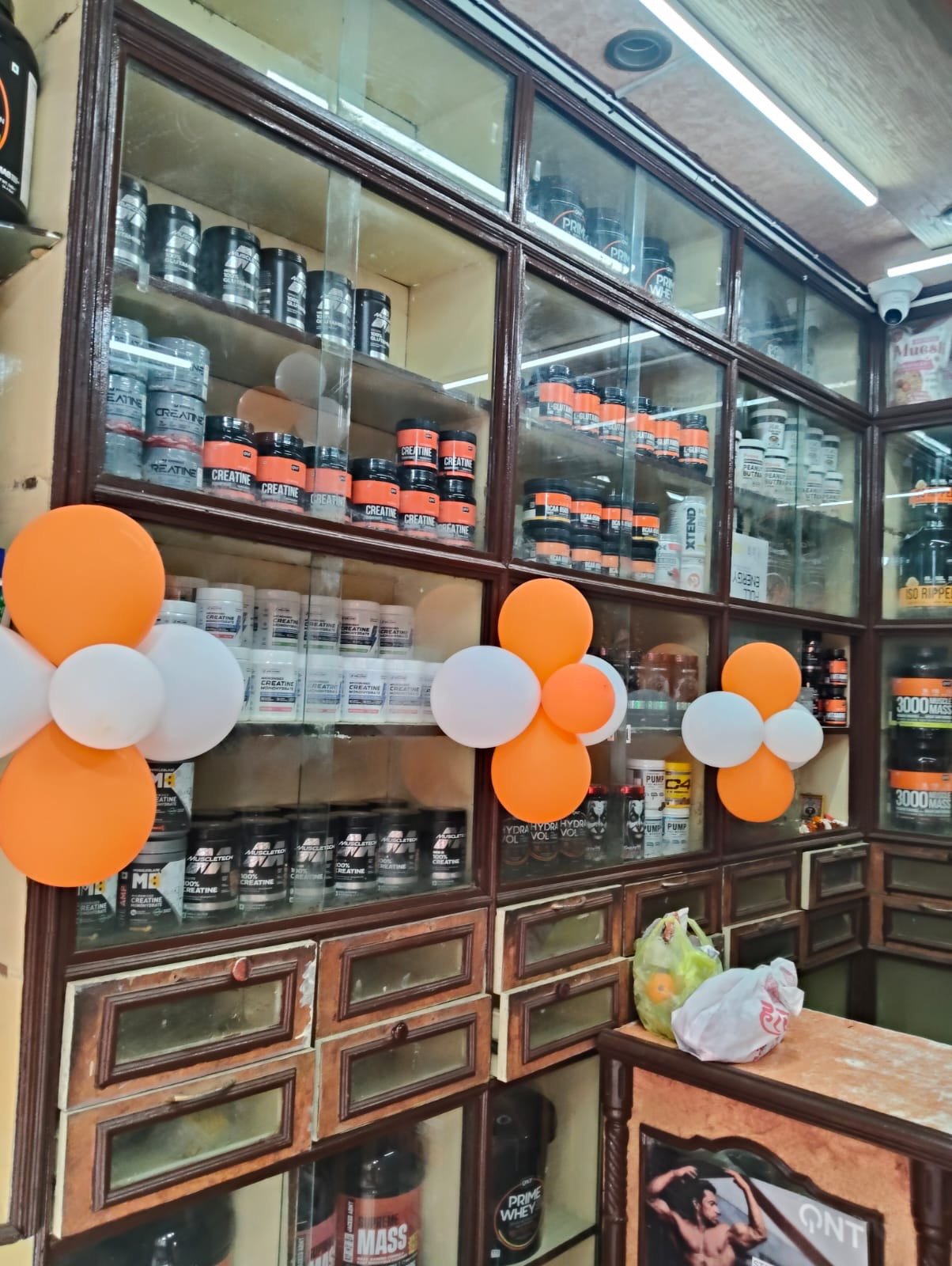 CG My Shop banner